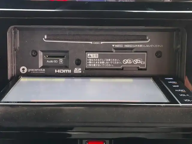 トヨタ ルーミー カスタムG 東京都 2020(令2)年 4.4万km ブラックマイカメタリック 純正ナビ/Bluetooth/オートマティックハイビーム/純正アルミホイール/両側パワースライドドア/バックカメラ/プッシュスタート/ETC/クルーズコントロール/スマートアシスト/衝突軽減ブレーキ/純正フロアマット/アイドリングストップ/取扱説明書/スペアキー