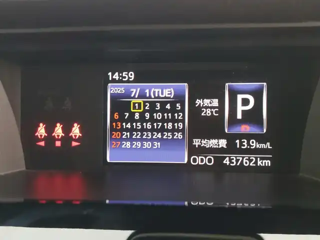 トヨタ ルーミー カスタムG 東京都 2020(令2)年 4.4万km ブラックマイカメタリック 純正ナビ/Bluetooth/オートマティックハイビーム/純正アルミホイール/両側パワースライドドア/バックカメラ/プッシュスタート/ETC/クルーズコントロール/スマートアシスト/衝突軽減ブレーキ/純正フロアマット/アイドリングストップ/取扱説明書/スペアキー