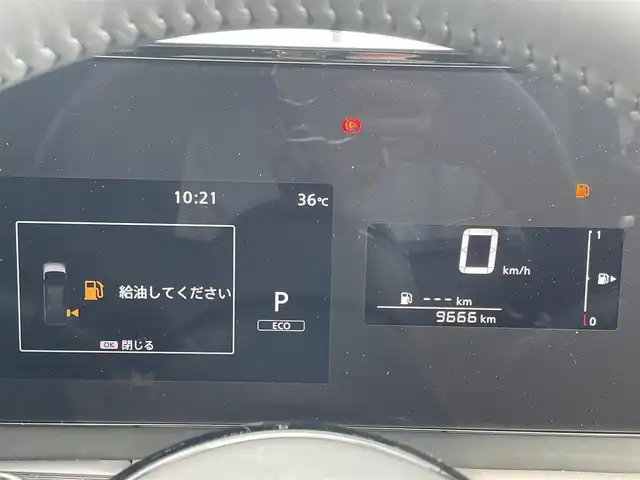 日産 セレナ ハイウェイスター V 香川県 2024(令6)年 1万km ダイヤモンドブラック 純正メモリーナビ/→AM/FM/CD/DVD/Bluetooth/フルセグTV/両側パワースライドドア/デジタルインナーミラー/プロパイロット/衝突軽減ブレーキ/ブラインドスポットモニター/ETC/ドライブレコーダー/パドルシフト/プッシュスタート/スマートキー/LEDヘッドライト/ステアリングスイッチ/純正フロアマット/純正16インチアルミホイール/コーナーセンサー