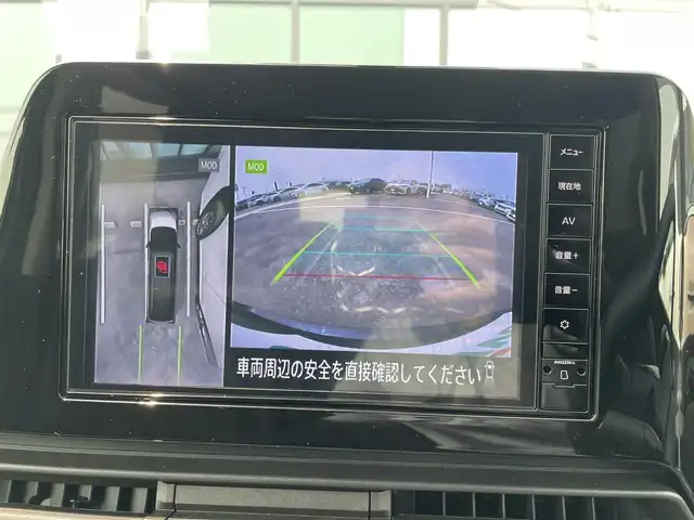 日産 セレナ ハイウェイスター V 香川県 2024(令6)年 1万km ダイヤモンドブラック 純正メモリーナビ/→AM/FM/CD/DVD/Bluetooth/フルセグTV/両側パワースライドドア/デジタルインナーミラー/プロパイロット/衝突軽減ブレーキ/ブラインドスポットモニター/ETC/ドライブレコーダー/パドルシフト/プッシュスタート/スマートキー/LEDヘッドライト/ステアリングスイッチ/純正フロアマット/純正16インチアルミホイール/コーナーセンサー