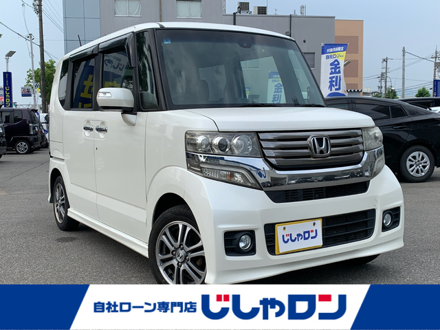 ホンダ Ｎ ＢＯＸ カスタム G Aパッケージ 福井県 2014(平26)年 5.6万km プレミアムホワイトパール (株)IDOMが運営する【じしゃロン福井店】の自社ローン専用車両になりますこちらは現金またはオートローンご利用時の価格です。自社ローンご希望の方は別途その旨お申付け下さい/社外ナビ/CD/DVD/フルセグTV/衝突被害軽減システム/パワースライドドア/ETC/アイドリングストップ/純正アルミホイール/オートライト/フォグライト/ステアリングスイッチ/プッシュスタート/スマートキー/スペアキー/保証書、取扱説明書