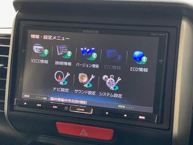 ホンダ Ｎ ＢＯＸ カスタム G Aパッケージ 福井県 2014(平26)年 5.6万km プレミアムホワイトパール (株)IDOMが運営する【じしゃロン福井店】の自社ローン専用車両になりますこちらは現金またはオートローンご利用時の価格です。自社ローンご希望の方は別途その旨お申付け下さい/社外ナビ/CD/DVD/フルセグTV/衝突被害軽減システム/パワースライドドア/ETC/アイドリングストップ/純正アルミホイール/オートライト/フォグライト/ステアリングスイッチ/プッシュスタート/スマートキー/スペアキー/保証書、取扱説明書
