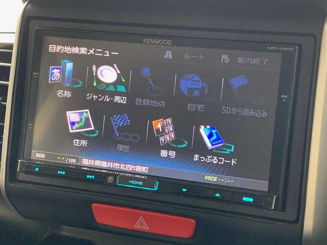 ホンダ Ｎ ＢＯＸ カスタム G Aパッケージ 福井県 2014(平26)年 5.6万km プレミアムホワイトパール (株)IDOMが運営する【じしゃロン福井店】の自社ローン専用車両になりますこちらは現金またはオートローンご利用時の価格です。自社ローンご希望の方は別途その旨お申付け下さい/社外ナビ/CD/DVD/フルセグTV/衝突被害軽減システム/パワースライドドア/ETC/アイドリングストップ/純正アルミホイール/オートライト/フォグライト/ステアリングスイッチ/プッシュスタート/スマートキー/スペアキー/保証書、取扱説明書