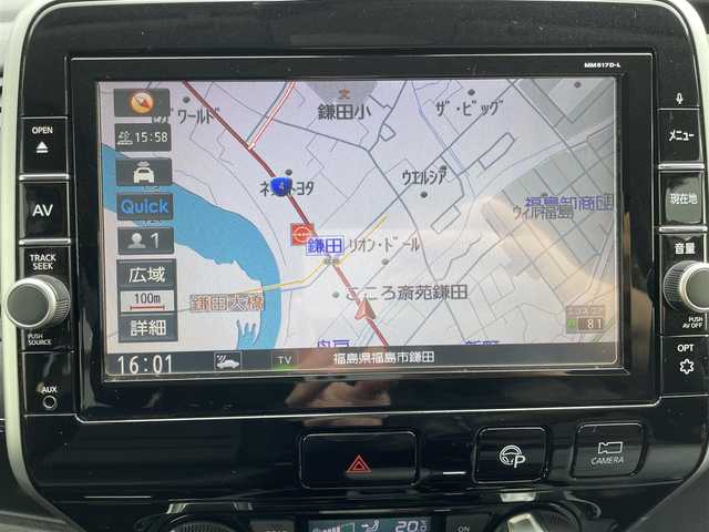 日産 セレナ ハイウェイスター Vセレクション 福島県 2017(平29)年 7.8万km ブリリアントホワイトパール ワンオーナー/4WD/純正9インチメモリーナビ/CD/DVD/BD/SD/BT/USB/フルセグTV/セーフティパックB/プロパイロット/インテリジェントアラウンドビューモニター/インテリジェントルームミラー/両側パワースライドドア/レーダークルーズコントロール/クリアランスソナー/ステアリングリモコン/アイドリングストップ/ロッドホルダー/純正ドライブレコーダー/ビルトインETC/USB充電ポート/オートライト/LEDヘッドライト/フォグライト/電動パーキングブレーキ/プッシュスタート/純正ドアバイザー/純正フロアマット