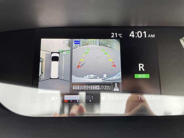 日産 セレナ ハイウェイスター Vセレクション 福島県 2017(平29)年 7.8万km ブリリアントホワイトパール ワンオーナー/4WD/純正9インチメモリーナビ/CD/DVD/BD/SD/BT/USB/フルセグTV/セーフティパックB/プロパイロット/インテリジェントアラウンドビューモニター/インテリジェントルームミラー/両側パワースライドドア/レーダークルーズコントロール/クリアランスソナー/ステアリングリモコン/アイドリングストップ/ロッドホルダー/純正ドライブレコーダー/ビルトインETC/USB充電ポート/オートライト/LEDヘッドライト/フォグライト/電動パーキングブレーキ/プッシュスタート/純正ドアバイザー/純正フロアマット