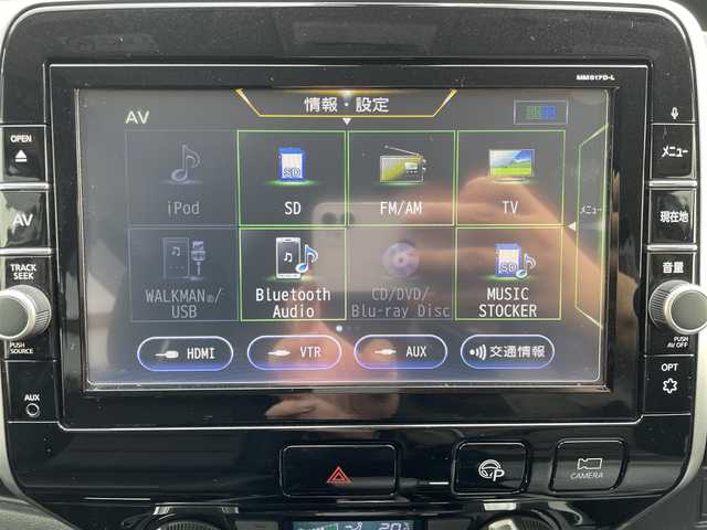 日産 セレナ ハイウェイスター Vセレクション 福島県 2017(平29)年 7.8万km ブリリアントホワイトパール ワンオーナー/4WD/純正9インチメモリーナビ/CD/DVD/BD/SD/BT/USB/フルセグTV/セーフティパックB/プロパイロット/インテリジェントアラウンドビューモニター/インテリジェントルームミラー/両側パワースライドドア/レーダークルーズコントロール/クリアランスソナー/ステアリングリモコン/アイドリングストップ/ロッドホルダー/純正ドライブレコーダー/ビルトインETC/USB充電ポート/オートライト/LEDヘッドライト/フォグライト/電動パーキングブレーキ/プッシュスタート/純正ドアバイザー/純正フロアマット
