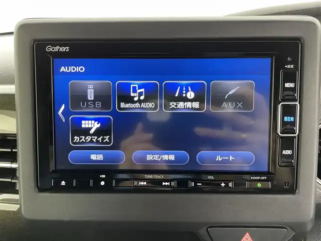 ホンダ Ｎ ＢＯＸ カスタム G L ホンダセンシング 富山県 2020(令2)年 2.1万km プレミアムベルベットパープル・パール ワンオーナー/純正ナビ（AM/FM/CD/DVD/USB/BT）/フルセグTV/バックカメラ/片側パワースライドドア/衝突被害軽減ブレーキ/アダプティブクルーズコントロール/レーンキープアシスト/オートマチックハイビーム/LEDヘッドライト/シーケンシャルターンランプ/ロードサインアシスト/コーナーセンサー/ハーフレザーシート/前席シートヒーター/ビルトインETC/ドライブレコーダー前後/純正14インチAW/スマートキー×２/プッシュスタート/アイドリングストップ/純正フロアマット/保証書/取扱説明書