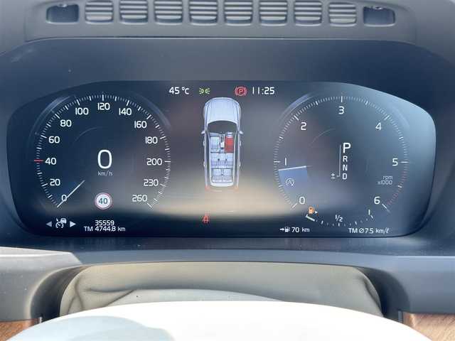 ボルボ ＸＣ９０ D5 AWD インスクリプション 埼玉県 2020(令2)年 3.6万km 紺 白革シート/harman/kardon /アダプティブクルーズコントロール /Apple Car Play /純正ナビ /全周囲カメラ /ヘッドアップディスプレイ /ブラインドスポットモニター /全席シートヒーター /前席シートエアコン/電動リアゲート