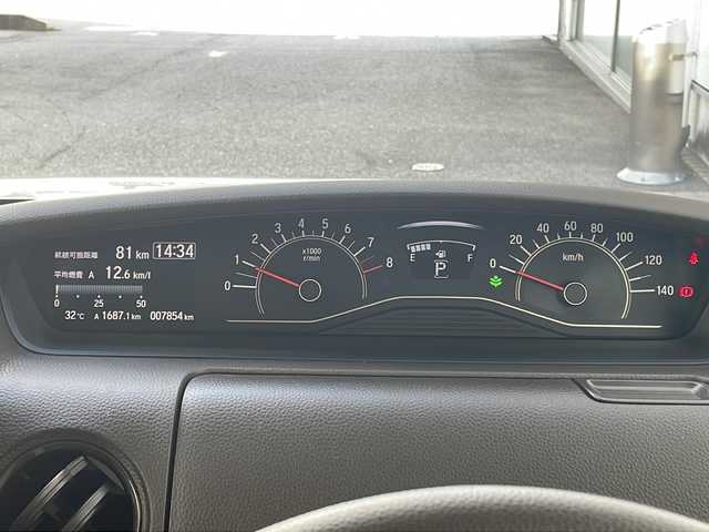 ホンダ Ｎ ＢＯＸ L 愛知県 2021(令3)年 0.8万km ルナシルバーM /禁煙//純正メモリナビ//AM/FM/USB/SD/BT//バックカメラ//ホンダセンシング//CMBS/ACC//先行車発進お知らせ//パーキングセンサー//路外逸脱抑制システム//レーンキープアシストシステム//標式認識//前後ドライブレコーダー//前席シートヒーター//片側パワースライドドア//シートバックテーブル//チップアップシート//サイドロールサンシェード//ビルトインETC//LEDオートライト//ウレタンステアリング//ステアリングスイッチ//１２V・USB電源//プッシュスタート//スマートキー//保証書//取説//ナビ取説//ディーラー記録簿