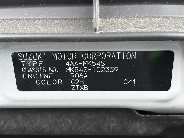 スズキ スペーシア カスタム HYBRID XS ターボ 滋賀県 2023(令5)年 1.5万km ピュアホワイトパール/ブラック2トーン carrozzeriaナビ/(Bluetooth/フルセグ/CD/DVD/AUX)/スズキセーフティーサポート/・アダプティブクルーズコントロール/・レーンキープアシスト/・標識認識/・衝突軽減ブレーキ/・先行車発進告知/・オートハイビーム/LEDオートライト/フォグ/ヘッドアップディスプレイ/ハーフレザーシート/シートヒーター/ステアリングヒーター/両側電動スライドドア/電動パーキング/ブレーキホールド/ETC/USB/パドルシフト/スペアキー