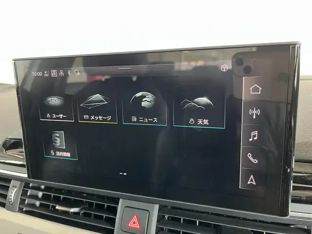 アウディ Ａ４ 45TFSIクワトロ Sライン 山形県 2020(令2)年 3.7万km 白 Audiプレセンス/Audiドライブアシスト/Audiアクティブレーンアシスト/パークアシストPkg/バーチャルコックピット/ハーフレザーシート/パワーシート/360°カメラ/アダプティブクルーズコントロール/純正ナビ/パドルシフト