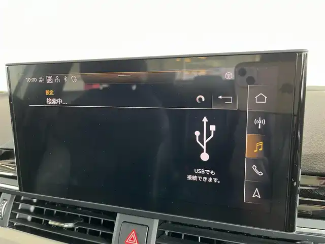 アウディ Ａ４ 45TFSIクワトロ Sライン 山形県 2020(令2)年 3.7万km 白 Audiプレセンス/Audiドライブアシスト/Audiアクティブレーンアシスト/パークアシストPkg/バーチャルコックピット/ハーフレザーシート/パワーシート/360°カメラ/アダプティブクルーズコントロール/純正ナビ/パドルシフト