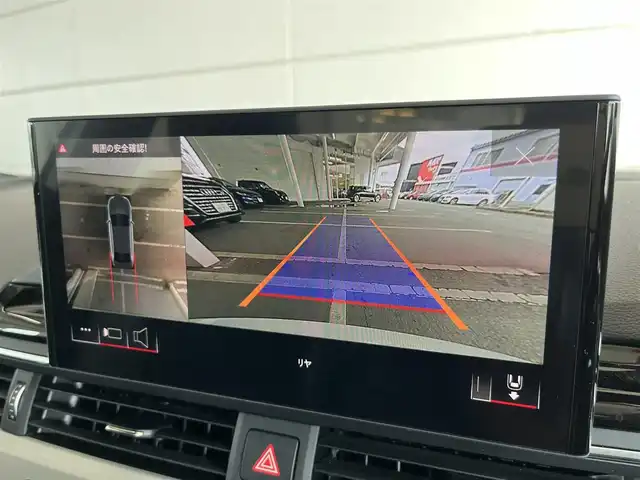 アウディ Ａ４ 45TFSIクワトロ Sライン 山形県 2020(令2)年 3.7万km 白 Audiプレセンス/Audiドライブアシスト/Audiアクティブレーンアシスト/パークアシストPkg/バーチャルコックピット/ハーフレザーシート/パワーシート/360°カメラ/アダプティブクルーズコントロール/純正ナビ/パドルシフト