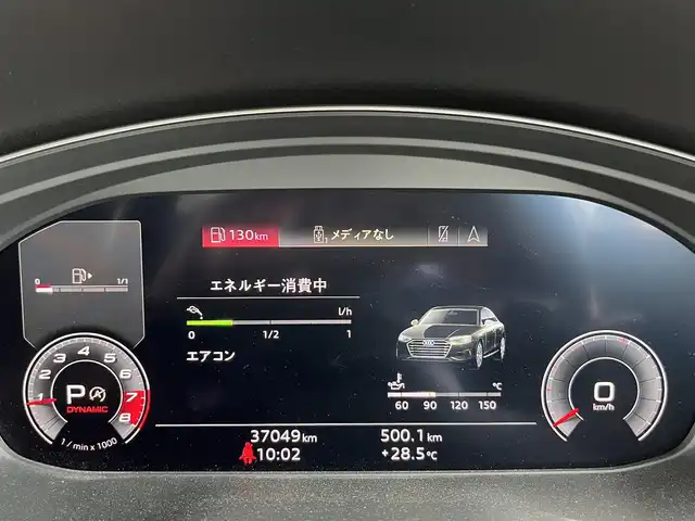 アウディ Ａ４ 45TFSIクワトロ Sライン 山形県 2020(令2)年 3.7万km 白 Audiプレセンス/Audiドライブアシスト/Audiアクティブレーンアシスト/パークアシストPkg/バーチャルコックピット/ハーフレザーシート/パワーシート/360°カメラ/アダプティブクルーズコントロール/純正ナビ/パドルシフト