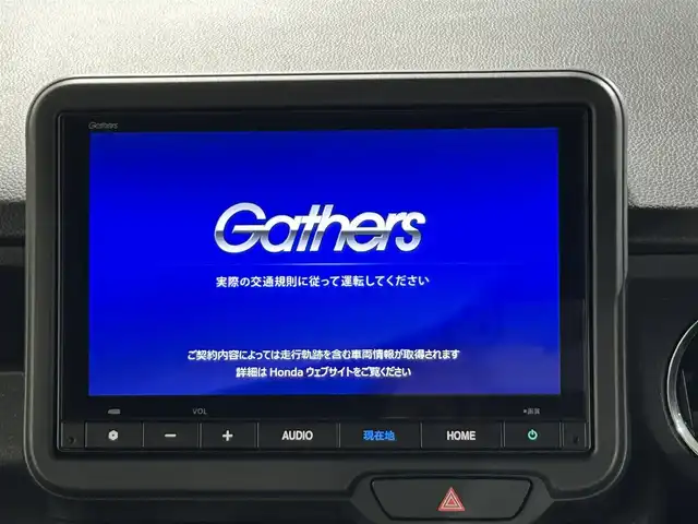 ホンダ Ｎ ＢＯＸ カスタム 佐賀県 2024(令6)年 0.4万km クリスタルブラックパール 純正8インチナビ/フルセグTV/Bluetooth/バックカメラ/片側パワースライドドア/ホンダセンシング/レーダークルーズコントロール/コーナーセンサー/運転席・助手席シートヒーター/LEDヘッドライト/純正14インチアルミホイール/純正フロアマット