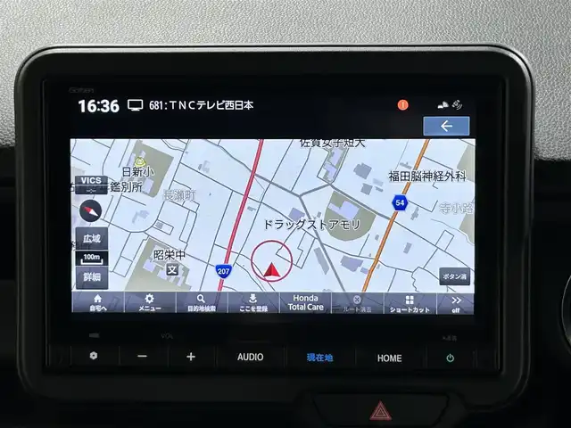 ホンダ Ｎ ＢＯＸ カスタム 佐賀県 2024(令6)年 0.4万km クリスタルブラックパール 純正8インチナビ/フルセグTV/Bluetooth/バックカメラ/片側パワースライドドア/ホンダセンシング/レーダークルーズコントロール/コーナーセンサー/運転席・助手席シートヒーター/LEDヘッドライト/純正14インチアルミホイール/純正フロアマット