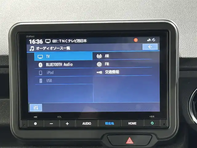 ホンダ Ｎ ＢＯＸ カスタム 佐賀県 2024(令6)年 0.4万km クリスタルブラックパール 純正8インチナビ/フルセグTV/Bluetooth/バックカメラ/片側パワースライドドア/ホンダセンシング/レーダークルーズコントロール/コーナーセンサー/運転席・助手席シートヒーター/LEDヘッドライト/純正14インチアルミホイール/純正フロアマット