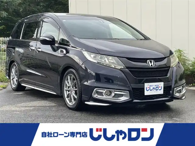 ホンダ オデッセイ アブソルート 福島県 2014(平26)年 13.1万km プレミアムヴィーナスブラックP (株)IDOMが運営する【じしゃロン福島店】の自社ローン専用車両になります。こちらは現金またはオートローンご利用時の価格です。自社ローンご希望の方は別途その旨お申付け下さい/9インチ社外ナビ/バックカメラ/フルセグテレビ/革巻きステアリング/CTBA/ステアリングリモコン/片側パワースライドドア/ドライブレコーダー/フリップダウンモニター/ドアバイザー/パドルシフト/オットマン/ETC/純正サス有