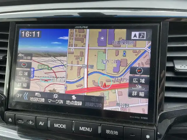 ホンダ オデッセイ アブソルート 福島県 2014(平26)年 13.1万km プレミアムヴィーナスブラックP (株)IDOMが運営する【じしゃロン福島店】の自社ローン専用車両になります。こちらは現金またはオートローンご利用時の価格です。自社ローンご希望の方は別途その旨お申付け下さい/9インチ社外ナビ/バックカメラ/フルセグテレビ/革巻きステアリング/CTBA/ステアリングリモコン/片側パワースライドドア/ドライブレコーダー/フリップダウンモニター/ドアバイザー/パドルシフト/オットマン/ETC/純正サス有