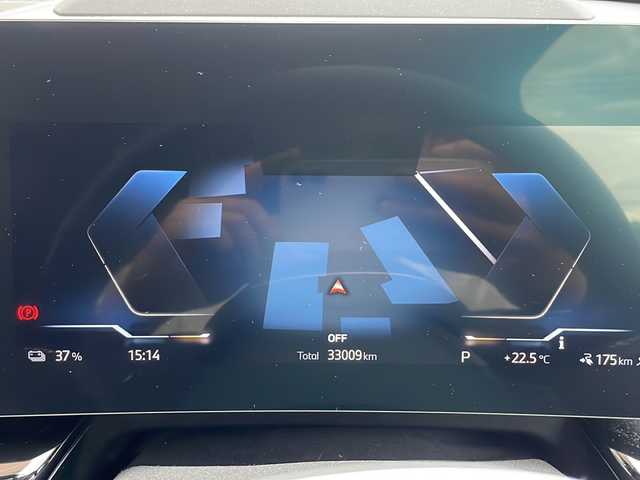 ＢＭＷ ＢＭＷ ｉＸ１ xDrive30 Xライン 大阪府 2023(令5)年 3.3万km アルピンホワイトⅢ 純正ナビ/Bluetoothオーディーオ/全周囲カメラ/バックカメラ/ヘッドアップディスプレイ/衝突軽減ブレーキ/車線逸脱警報/レーダークルーズコントロール/レザーシート/シートヒーター/パワーバックドア/スマートキー/LEDライト/ETC/ドラレコ