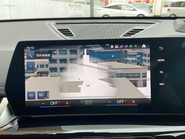 ＢＭＷ ＢＭＷ ｉＸ１ xDrive30 Xライン 大阪府 2023(令5)年 3.3万km アルピンホワイトⅢ 純正ナビ/Bluetoothオーディーオ/全周囲カメラ/バックカメラ/ヘッドアップディスプレイ/衝突軽減ブレーキ/車線逸脱警報/レーダークルーズコントロール/レザーシート/シートヒーター/パワーバックドア/スマートキー/LEDライト/ETC/ドラレコ