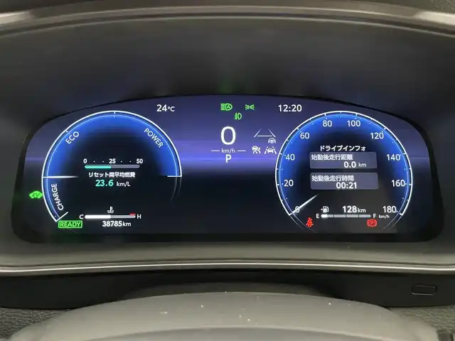 トヨタ カローラツーリング ハイブリッド ダブルバイビー 愛知県 2023(令5)年 3.9万km プラチナホワイトパールマイカ 純正１０．５型ナビ　BSM　追従クルコン　セーフティセンス　禁煙　フルセグ　黒ハーフレザー　Bluetooth　バックカメラ　車線逸脱　衝突軽減　ETC　USB　コーナーセンサー　LEDライト　フォグ　純正マット　ミラキャスト　電子パーキング　スマートキー　プッシュスタート