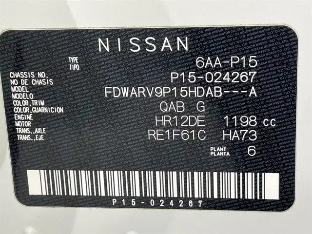 日産 キックス X ツートーンインテリアED 愛知県 2021(令3)年 4.8万km ブリリアントホワイトパール 純正９インチナビDN登録時地図SD確認未/（Bluetooth/フルセグTV/SD/AM/FM/CD・DVD再生)/アラウンドビューモニター　/プロパイロット　/衝突軽減ブレーキ　/シートヒーター　/ビルトインＥＴＣ　/ＬＥＤヘッドライト　/LEDフォグランプ/ステアリングヒーター　/デジタルインナーミラー　/ドライブレコーダー/車線逸脱警報/ソナー/ハンドル支援/純正フロアマット/SOSコール/プッシュスタート/　　-スマートキー