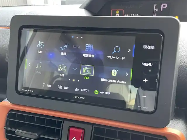 ダイハツ タント ファンクロス 滋賀県 2024(令6)年 0.9万km サンドベージュメタリック 社外ナビ/CD/DVD/Bluetooth/フルセグテレビ/スマートアシスト/・衝突回避支援ブレーキ機能/・ブレーキ制御付後発進抑制機能/・車線逸脱抑制機能/・ふらつき警報/・先行車発進お知らせ機能/・標識認識機能/・オートハイビーム/・コーナーセンサー/両側パワースライドドア/LEDヘッドライト/オートライト/フォグランプ/D/N席シートヒーター /プッシュスタート /スマートキー/スペアキー/純正フロアマット