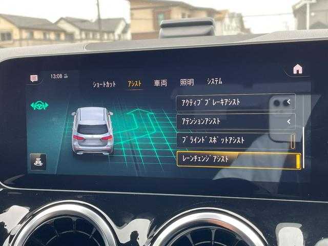 メルセデス・ベンツ Ｂ２００ｄ AMGライン 埼玉県 2019(令1)年 5.3万km オブシディアンブラック 黒半革シート/純正HDDナビ/(Bluetooth/USB/フルセグ)/アダプティブクルーズコントロール/ブラインドスポットモニター/シートヒーター/純正１８インチアルミホイール/電動リアゲート/パークアシスト/純正ドラレコ/ＬＥＤヘッドライト