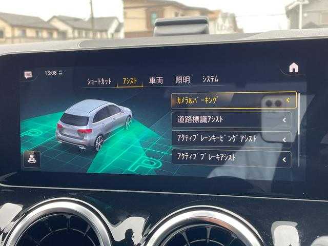 メルセデス・ベンツ Ｂ２００ｄ AMGライン 埼玉県 2019(令1)年 5.3万km オブシディアンブラック 黒半革シート/純正HDDナビ/(Bluetooth/USB/フルセグ)/アダプティブクルーズコントロール/ブラインドスポットモニター/シートヒーター/純正１８インチアルミホイール/電動リアゲート/パークアシスト/純正ドラレコ/ＬＥＤヘッドライト