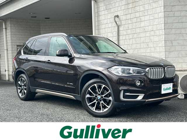 ＢＭＷ Ｘ５ xDrive 35d xライン 神奈川県 2014(平26)年 8.7万km 茶 サンルーフ/純正ナビ（CD/DVD/AUX/BT/フルセグTV)/360°カメラ/クルーズコントロール/衝突被害軽減ブレーキシステム/オートハイビーム/前後ドラレコ/ETC/コーナーセンサー/前席パワーシート（D席メモリシート）/前席シートヒーター/電動リアゲート/電動チルト/ルーフレール/純正フロアマット/保証書/取扱説明書