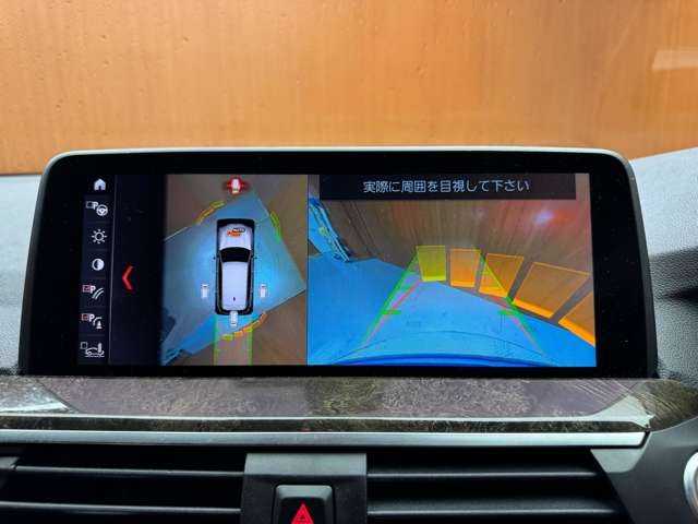 ＢＭＷ Ｘ３ xDrive20d Mスポーツ 千葉県 2019(令1)年 4.5万km 紺Ｍ ハイラインパッケージ　/茶革シート　/ACC　/HUD　/ナビ　/TV　/360°Bluetooth接続　/前後シートH　/電動リアゲート　/LEDヘッドライト/オートハイビーム　/ワンオーナー　/衝突軽減B　/BSM　/LKA　/ETC　/ドラレコ