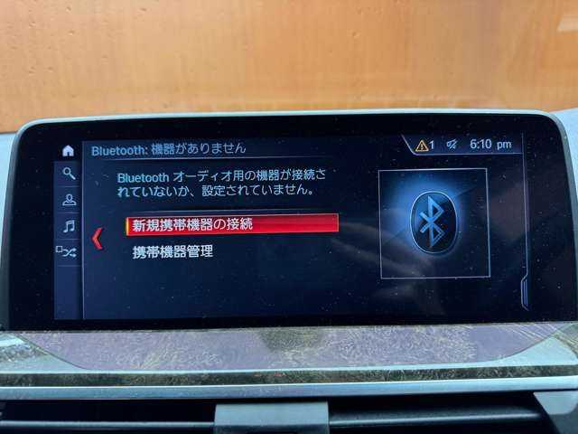 ＢＭＷ Ｘ３ xDrive20d Mスポーツ 千葉県 2019(令1)年 4.5万km 紺Ｍ ハイラインパッケージ　/茶革シート　/ACC　/HUD　/ナビ　/TV　/360°Bluetooth接続　/前後シートH　/電動リアゲート　/LEDヘッドライト/オートハイビーム　/ワンオーナー　/衝突軽減B　/BSM　/LKA　/ETC　/ドラレコ