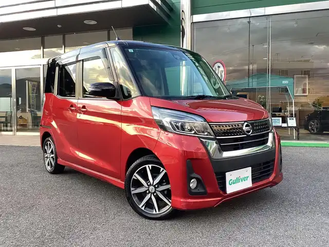 日産 デイズ ルークス HWS X Vセレクション 奈良県 2017(平29)年 4.7万km 赤Ⅱ ワンオーナー車/純正メモリーナビ（フルセグ・DVD・BT）/アラウンドビューモニター/両側パワースライドドア/ハーフレザーシート/オートライト/プッシュスタート/ETC/フロアマット/ドアバイザー/純正15インチアルミ