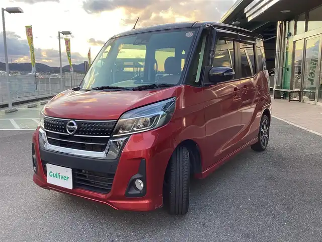 日産 デイズ ルークス HWS X Vセレクション 奈良県 2017(平29)年 4.7万km 赤Ⅱ ワンオーナー車/純正メモリーナビ（フルセグ・DVD・BT）/アラウンドビューモニター/両側パワースライドドア/ハーフレザーシート/オートライト/プッシュスタート/ETC/フロアマット/ドアバイザー/純正15インチアルミ
