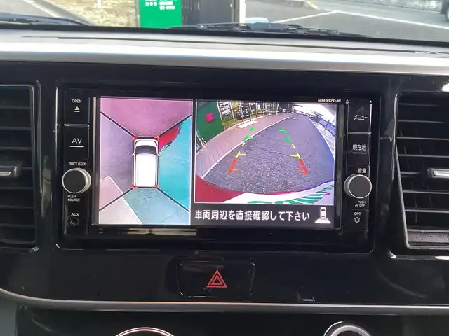 日産 デイズ ルークス HWS X Vセレクション 奈良県 2017(平29)年 4.7万km 赤Ⅱ ワンオーナー車/純正メモリーナビ（フルセグ・DVD・BT）/アラウンドビューモニター/両側パワースライドドア/ハーフレザーシート/オートライト/プッシュスタート/ETC/フロアマット/ドアバイザー/純正15インチアルミ