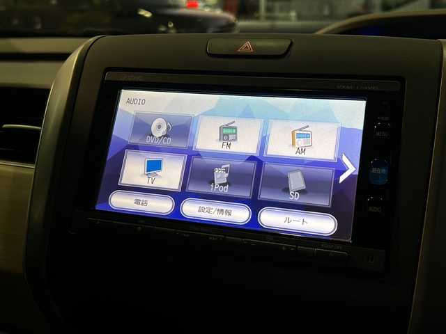 ホンダ フリード ハイブリット G ホンダセンシング 大分県 2016(平28)年 8万km モダンスティールM ワンオーナー/ホンダセンシング/純正ナビ/CD/DVD/Bluetooth/フルセグTV/バックカメラ/両側パワースライドドア/ビルトインETC/LEDヘッドランプ/オートライト/アダプティブクルーズコントロール/純正フロアマット/ドアバイザー/スマートキー/エンジンプッシュスタート/保証書/取説/スペアキー1本