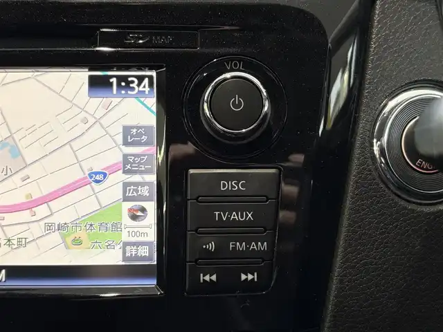 日産 エクストレイル 20Xt エマージェンシーブレーキ 愛知県 2016(平28)年 5.2万km ブリリアントホワイトパール ワンオーナー/SDナビ/フルセグテレビ/バックカメラ/アイドリングストップ/ウィンカーミラー/クルーズコントロール/ドアバイザー/プッシュスタート/パワーバックドア/ETC/スペアキー/スペアタイヤ/テレビキャンセラー/フォグランプ/LEDライト