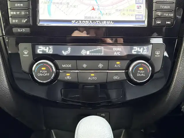 日産 エクストレイル 20Xt エマージェンシーブレーキ 愛知県 2016(平28)年 5.2万km ブリリアントホワイトパール ワンオーナー/SDナビ/フルセグテレビ/バックカメラ/アイドリングストップ/ウィンカーミラー/クルーズコントロール/ドアバイザー/プッシュスタート/パワーバックドア/ETC/スペアキー/スペアタイヤ/テレビキャンセラー/フォグランプ/LEDライト