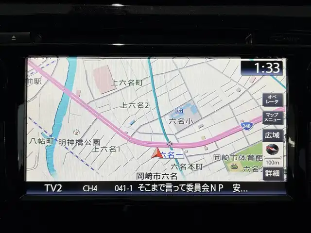 日産 エクストレイル 20Xt エマージェンシーブレーキ 愛知県 2016(平28)年 5.2万km ブリリアントホワイトパール ワンオーナー/SDナビ/フルセグテレビ/バックカメラ/アイドリングストップ/ウィンカーミラー/クルーズコントロール/ドアバイザー/プッシュスタート/パワーバックドア/ETC/スペアキー/スペアタイヤ/テレビキャンセラー/フォグランプ/LEDライト