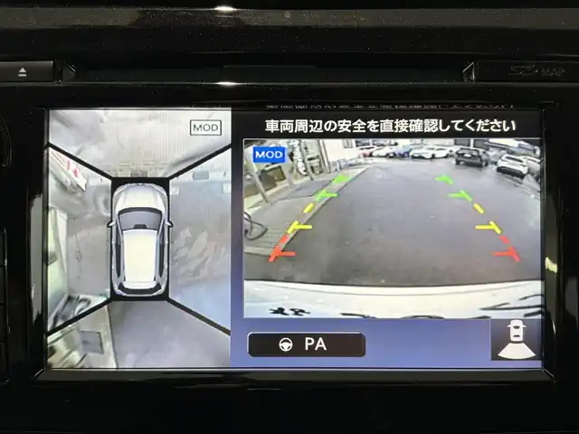 日産 エクストレイル 20Xt エマージェンシーブレーキ 愛知県 2016(平28)年 5.2万km ブリリアントホワイトパール ワンオーナー/SDナビ/フルセグテレビ/バックカメラ/アイドリングストップ/ウィンカーミラー/クルーズコントロール/ドアバイザー/プッシュスタート/パワーバックドア/ETC/スペアキー/スペアタイヤ/テレビキャンセラー/フォグランプ/LEDライト