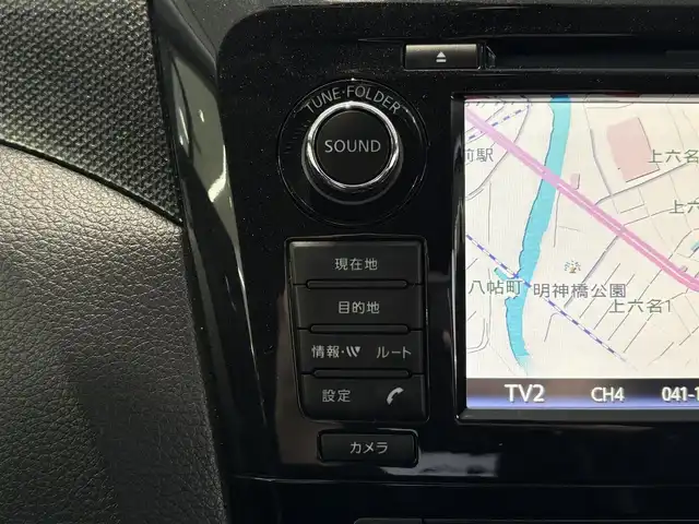 日産 エクストレイル 20Xt エマージェンシーブレーキ 愛知県 2016(平28)年 5.2万km ブリリアントホワイトパール ワンオーナー/SDナビ/フルセグテレビ/バックカメラ/アイドリングストップ/ウィンカーミラー/クルーズコントロール/ドアバイザー/プッシュスタート/パワーバックドア/ETC/スペアキー/スペアタイヤ/テレビキャンセラー/フォグランプ/LEDライト