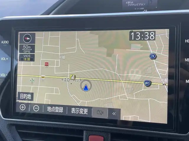 トヨタ ヴォクシー ハイブリッド ZS 煌Ⅱ 埼玉県 2019(平31)年 4.3万km ホワイトパールクリスタルシャイン ・純正ナビ/・純正フリップダウンモニター/・トヨタセーフティセンス/・レザー調シートカバー/・シートヒーター/・クルーズコントロール/・ドライブレコーダー/・コーナーセンサー/・バックカメラ