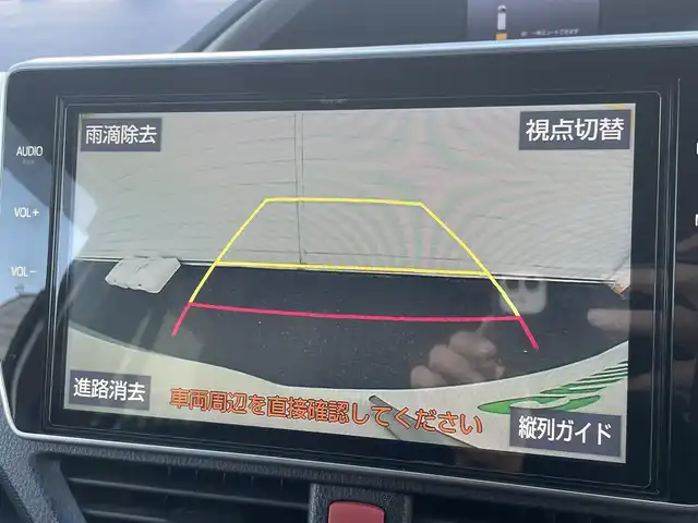 トヨタ ヴォクシー ハイブリッド ZS 煌Ⅱ 埼玉県 2019(平31)年 4.3万km ホワイトパールクリスタルシャイン ・純正ナビ/・純正フリップダウンモニター/・トヨタセーフティセンス/・レザー調シートカバー/・シートヒーター/・クルーズコントロール/・ドライブレコーダー/・コーナーセンサー/・バックカメラ