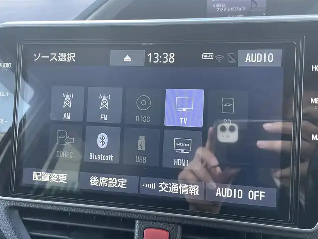 トヨタ ヴォクシー ハイブリッド ZS 煌Ⅱ 埼玉県 2019(平31)年 4.3万km ホワイトパールクリスタルシャイン ・純正ナビ/・純正フリップダウンモニター/・トヨタセーフティセンス/・レザー調シートカバー/・シートヒーター/・クルーズコントロール/・ドライブレコーダー/・コーナーセンサー/・バックカメラ