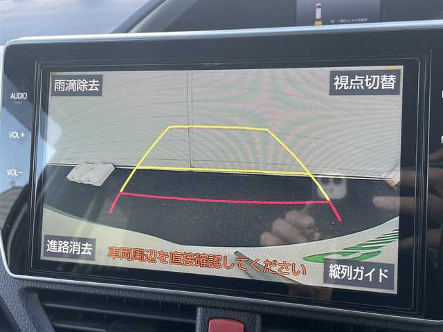 トヨタ ヴォクシー ハイブリッド ZS 煌Ⅱ 埼玉県 2019(平31)年 4.3万km ホワイトパールクリスタルシャイン ・純正ナビ/・純正フリップダウンモニター/・トヨタセーフティセンス/・レザー調シートカバー/・シートヒーター/・クルーズコントロール/・ドライブレコーダー/・コーナーセンサー/・バックカメラ