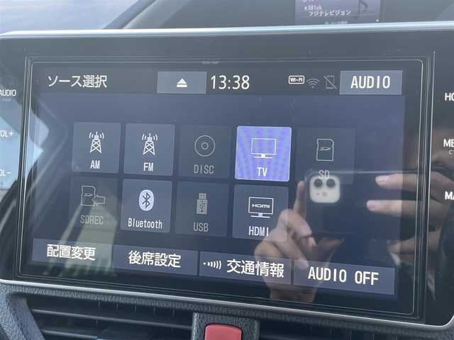 トヨタ ヴォクシー ハイブリッド ZS 煌Ⅱ 埼玉県 2019(平31)年 4.3万km ホワイトパールクリスタルシャイン ・純正ナビ/・純正フリップダウンモニター/・トヨタセーフティセンス/・レザー調シートカバー/・シートヒーター/・クルーズコントロール/・ドライブレコーダー/・コーナーセンサー/・バックカメラ