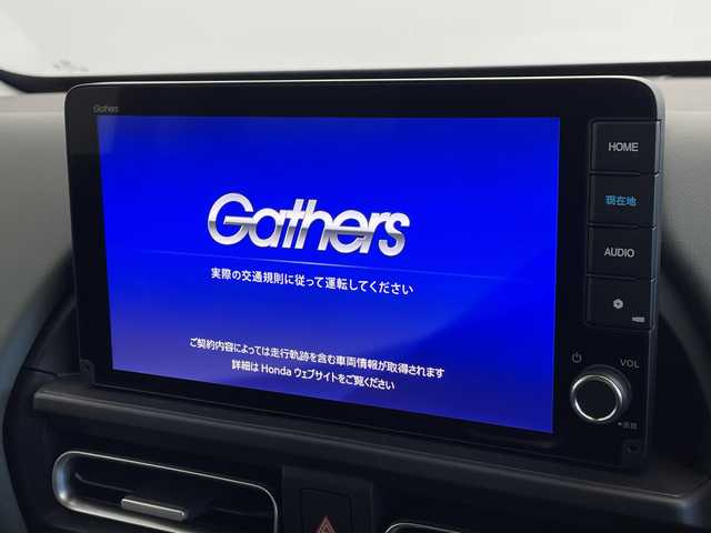 ホンダ フリード ハイブリット e:HEV クロスター 新潟県 2025(令7)年 0.1千km クリスタルブラックパール ホンダセンシング/9インチナビ（BT/CarPlay/AndroidAuto）/バックカメラ/両側パワースライドドア/シートヒーター/オートエアコン/オートライト/オートマチックハイビーム/衝突軽減システム/スマートキー/プッシュスタート/スペアキー/LEDヘッドライト/カーテンエアバック/ブラインドスポットモニター/レーンキープアシスト/保証書/取説/レザーステアリング/ステアリングスイッチ