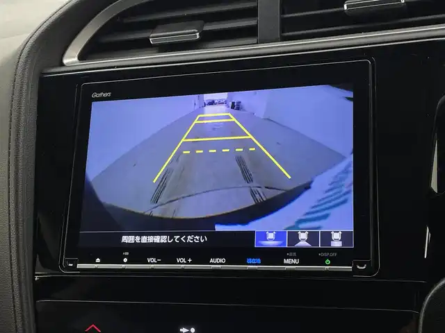 ホンダ シャトル ハイブリッド X ホンダセンシング 宮城県 2018(平30)年 7.6万km ミッドナイトブルービームM 純正８型ナビ/バックモニター/ETC/LEDヘッドライト/オートライト/アダプティブクルーズコントロール/シートヒーター/ハーフレザーシート/衝突軽減ブレーキ/レーンキープアシスト/フルセグTV/Bluetoothオーディオ/CD/DVD/純正ドライブレコーダー/禁煙