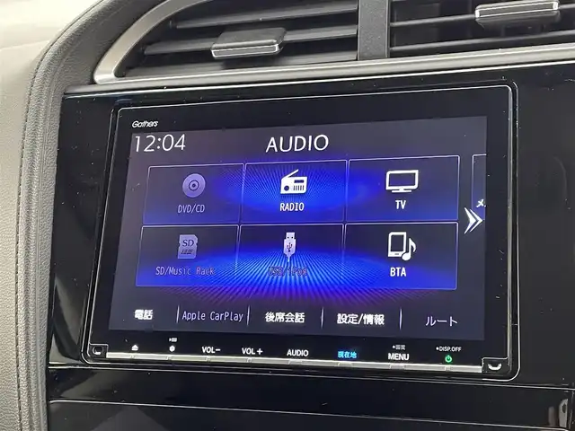 ホンダ シャトル ハイブリッド X ホンダセンシング 宮城県 2018(平30)年 7.6万km ミッドナイトブルービームM 純正８型ナビ/バックモニター/ETC/LEDヘッドライト/オートライト/アダプティブクルーズコントロール/シートヒーター/ハーフレザーシート/衝突軽減ブレーキ/レーンキープアシスト/フルセグTV/Bluetoothオーディオ/CD/DVD/純正ドライブレコーダー/禁煙